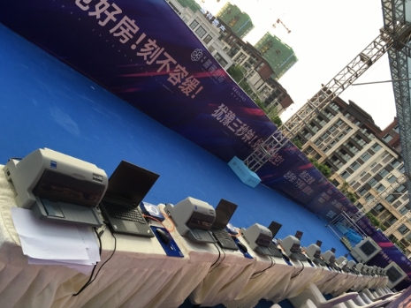 北京大興區(qū)復(fù)印機(jī)出租案例